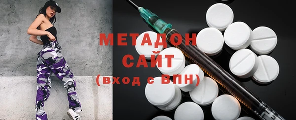 герыч Карталы