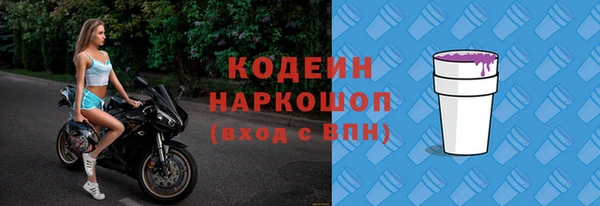 герыч Карталы