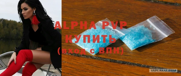 mdma Карпинск