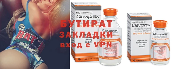 mdma Карпинск