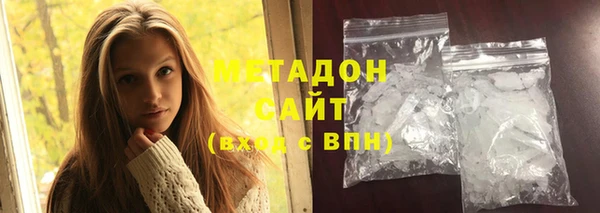 mdma Карпинск