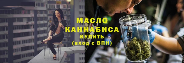 герыч Карталы