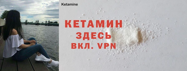 герыч Карталы