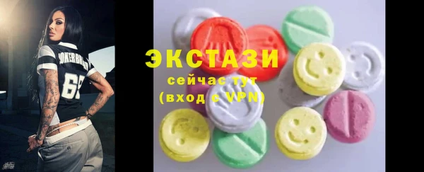 твердый Семёнов