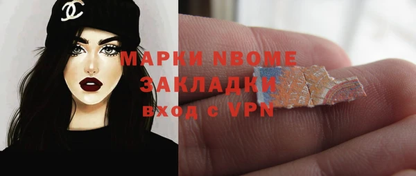 герыч Карталы