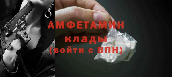 mdma Карпинск