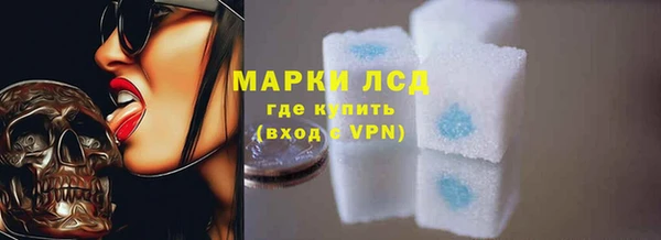 герыч Карталы