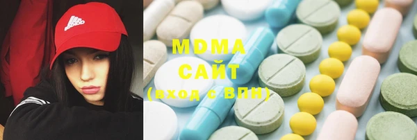 герыч Карталы