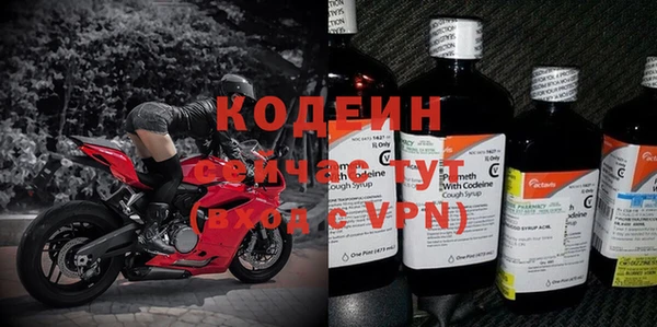 герыч Карталы