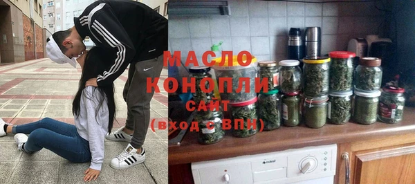 герыч Карталы