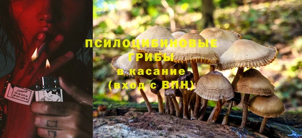 герыч Карталы