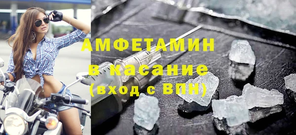 герыч Карталы