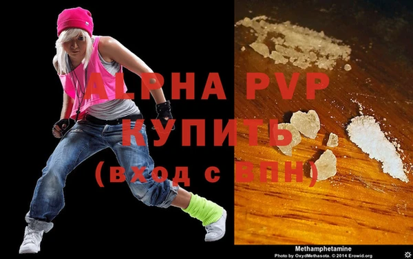 mdma Карпинск