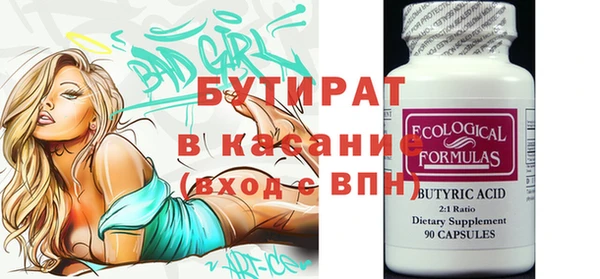 mdma Карпинск