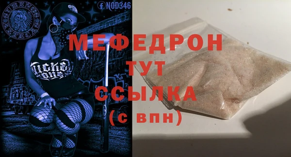 герыч Карталы
