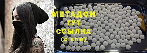 прущие грибы Касимов