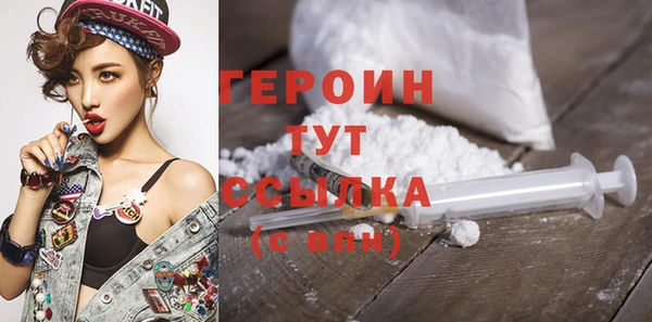 mdma Карпинск