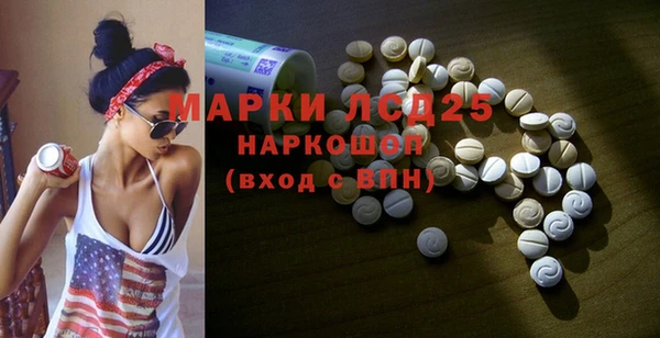герыч Карталы