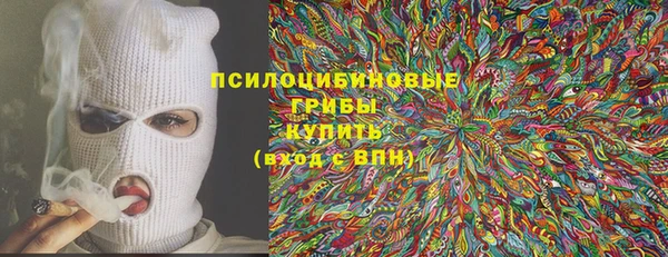 кокс Семикаракорск
