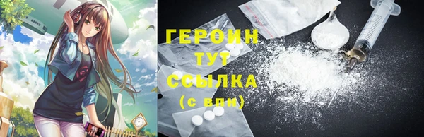 mdma Карпинск