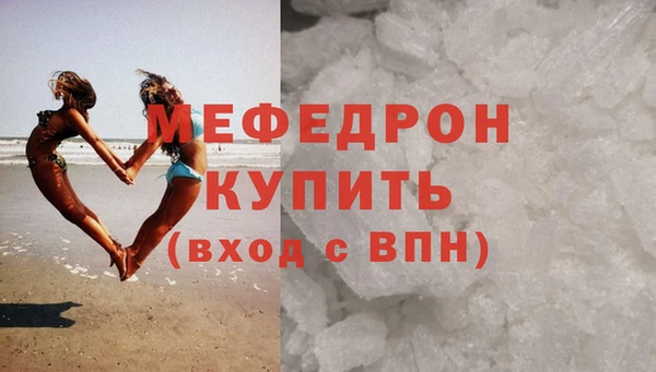 mdma Семилуки