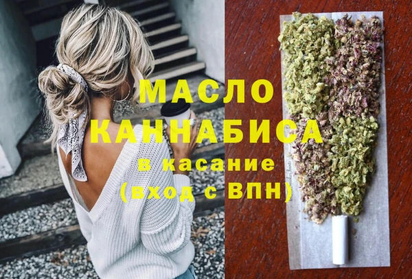прущие грибы Касимов