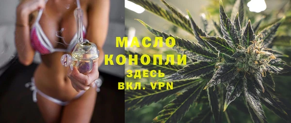 герыч Карталы