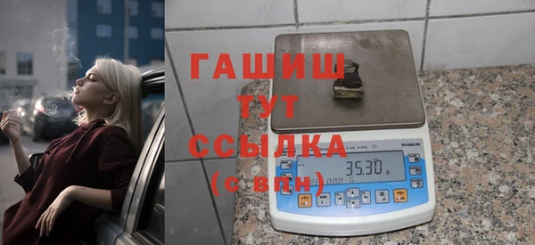 mdma Карпинск