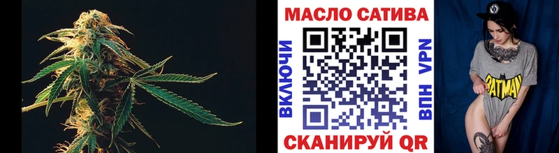 Купить  Еманжелинск  ТГК вейп с тгк 